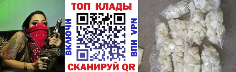 Какие есть наркотики Конаково МАРИХУАНА  Кокаин  Псилоцибиновые грибы  Меф  гидра рабочий сайт  АМФЕТАМИН 