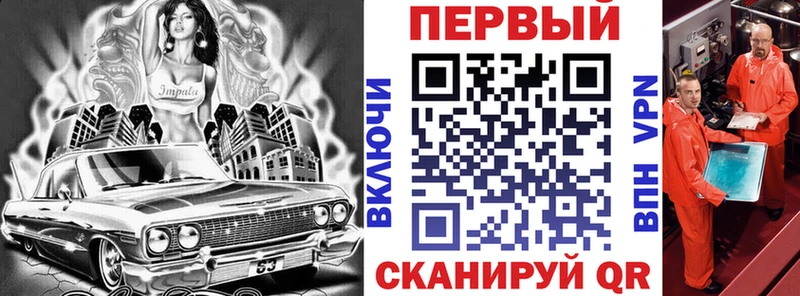 Amphetamine VHQ  Конаково 