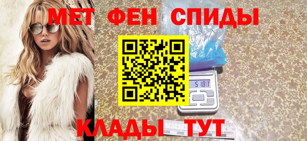 Конаково  АМФ VHQ  Вход с VPN 