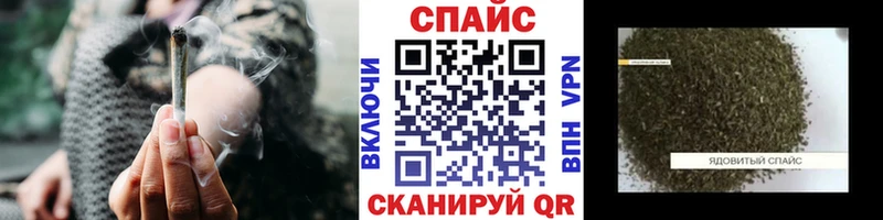 купить   Конаково  БУТИРАТ оксибутират 