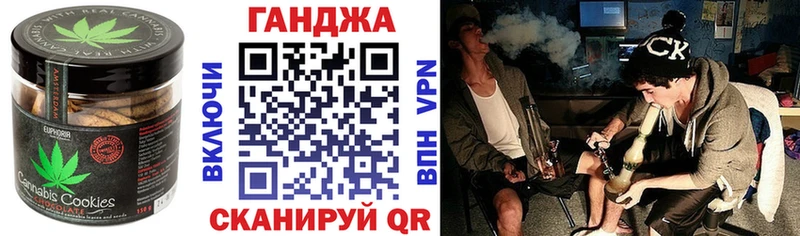 купить закладку  Конаково  блэк спрут tor  Еда ТГК конопля 