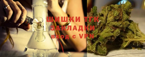 тгк Козловка
