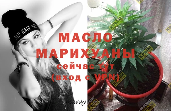 тгк Козловка