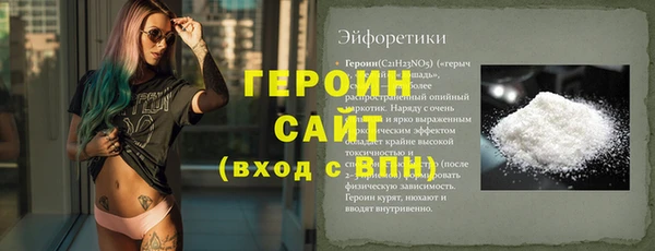 синтетический гашиш Козельск