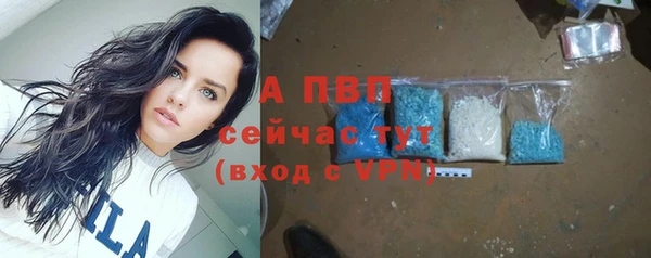 тгк Козловка