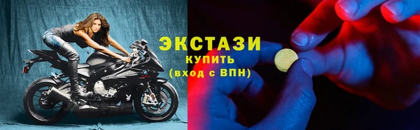 прущая мука Красноперекопск