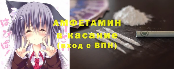 кристаллы Кодинск