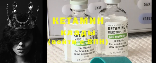синтетический гашиш Козельск