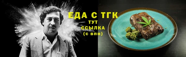 меф VHQ Краснотурьинск