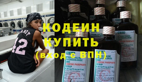 тгк Козловка