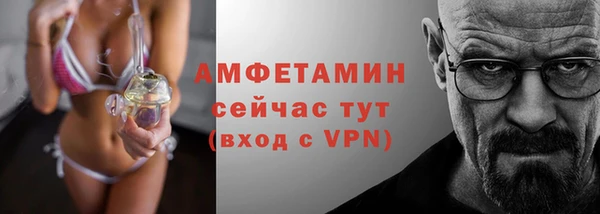 кристаллы Кодинск