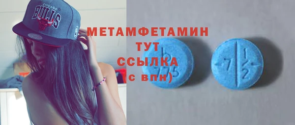 прущий лед Киренск