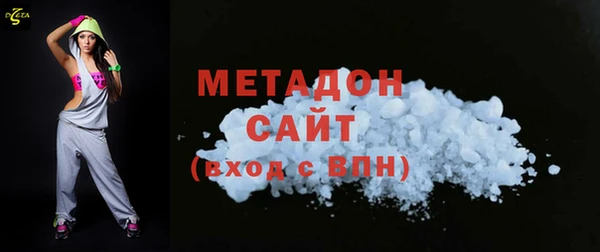 синтетический гашиш Козельск