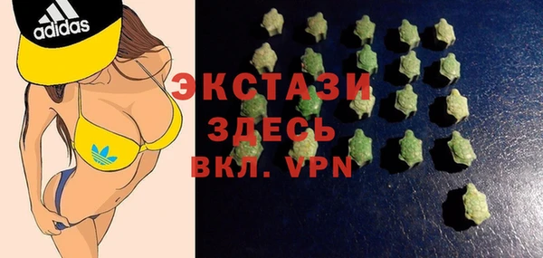 прущий лед Киренск
