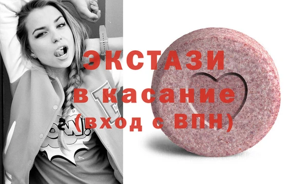 синтетический гашиш Козельск