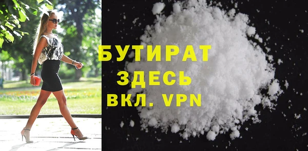 тгк Козловка