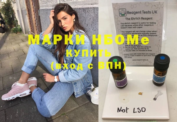 прущий лед Киренск