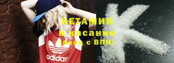 синтетический гашиш Козельск