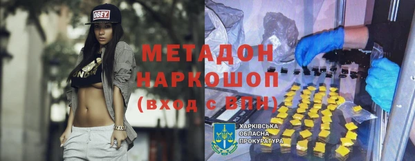 тгк Козловка