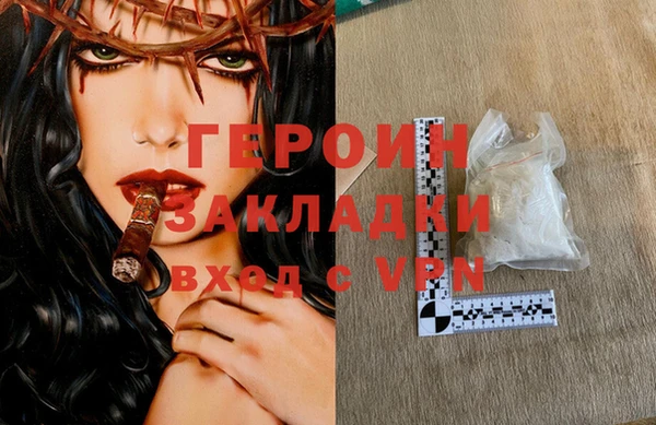 тгк Козловка