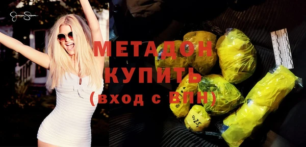 синтетический гашиш Козельск