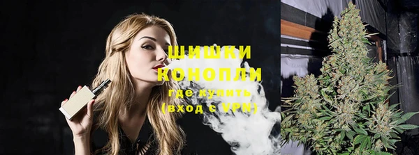 экстази Киреевск
