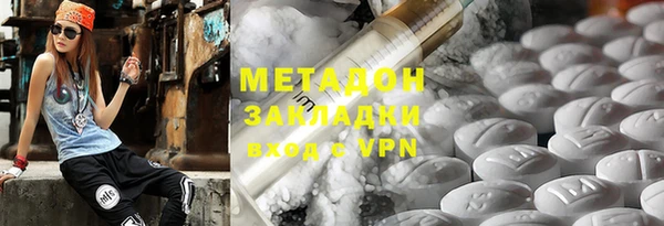 кристаллы Кодинск