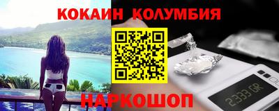 амф Конаково