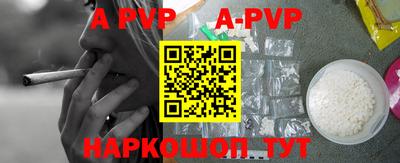 герыч Коммунар