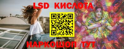 кокс Комсомольск-на-Амуре