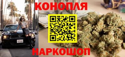 кокс Комсомольск-на-Амуре