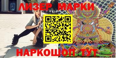 кокс Комсомольск-на-Амуре