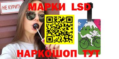 герыч Коммунар