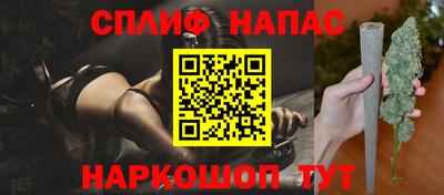 герыч Коммунар