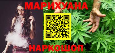 кокс Комсомольск-на-Амуре