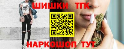 амф Конаково