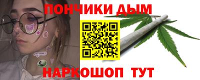 амф Конаково