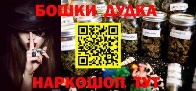 амф Конаково