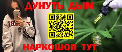 амф Конаково