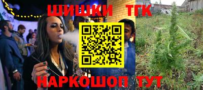 амф Конаково