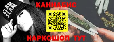 амф Конаково