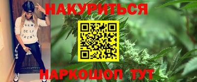 амф Конаково