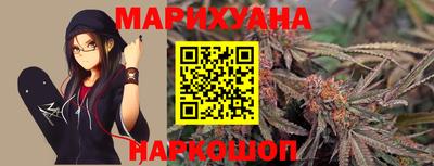 герыч Коммунар