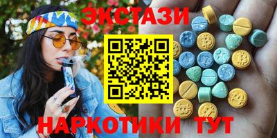 герыч Коммунар