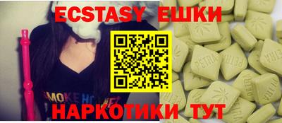 амф Конаково