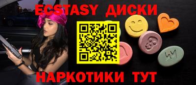герыч Коммунар