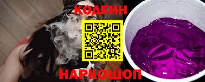 герыч Коммунар