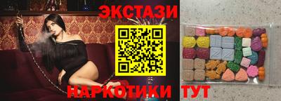 кокс Комсомольск-на-Амуре