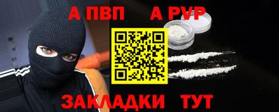 герыч Коммунар