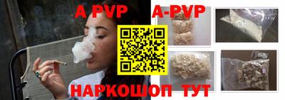 герыч Коммунар